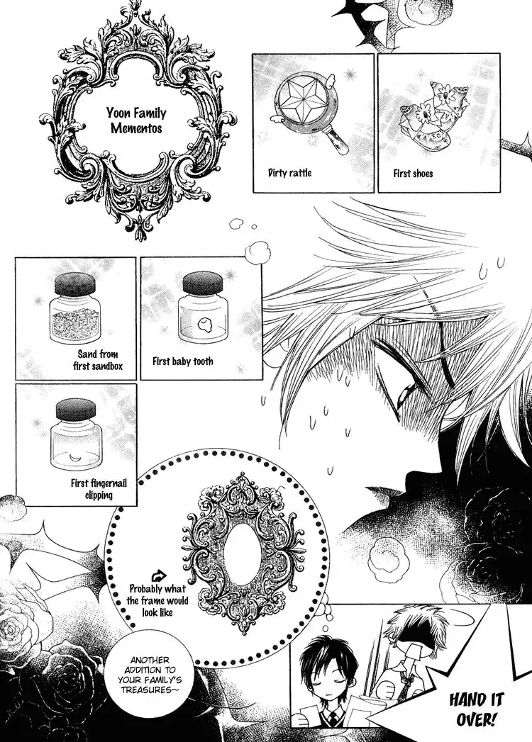 Vanilla Ice Chapter 4 8